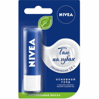 Бальзам для губ NIVEA Базовый Уход