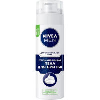 Пена для бритья Nivea for Men для чувствительной кожи 'Успокаивающая'