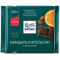 Шоколад Ritter Sport темный миндаль и апельсин